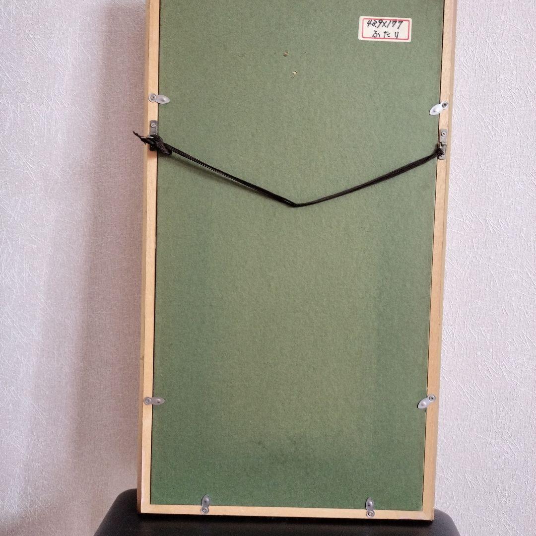 専用春うらら様黒沢三郎サイン入り油彩画　コンゴーとふたり　2点