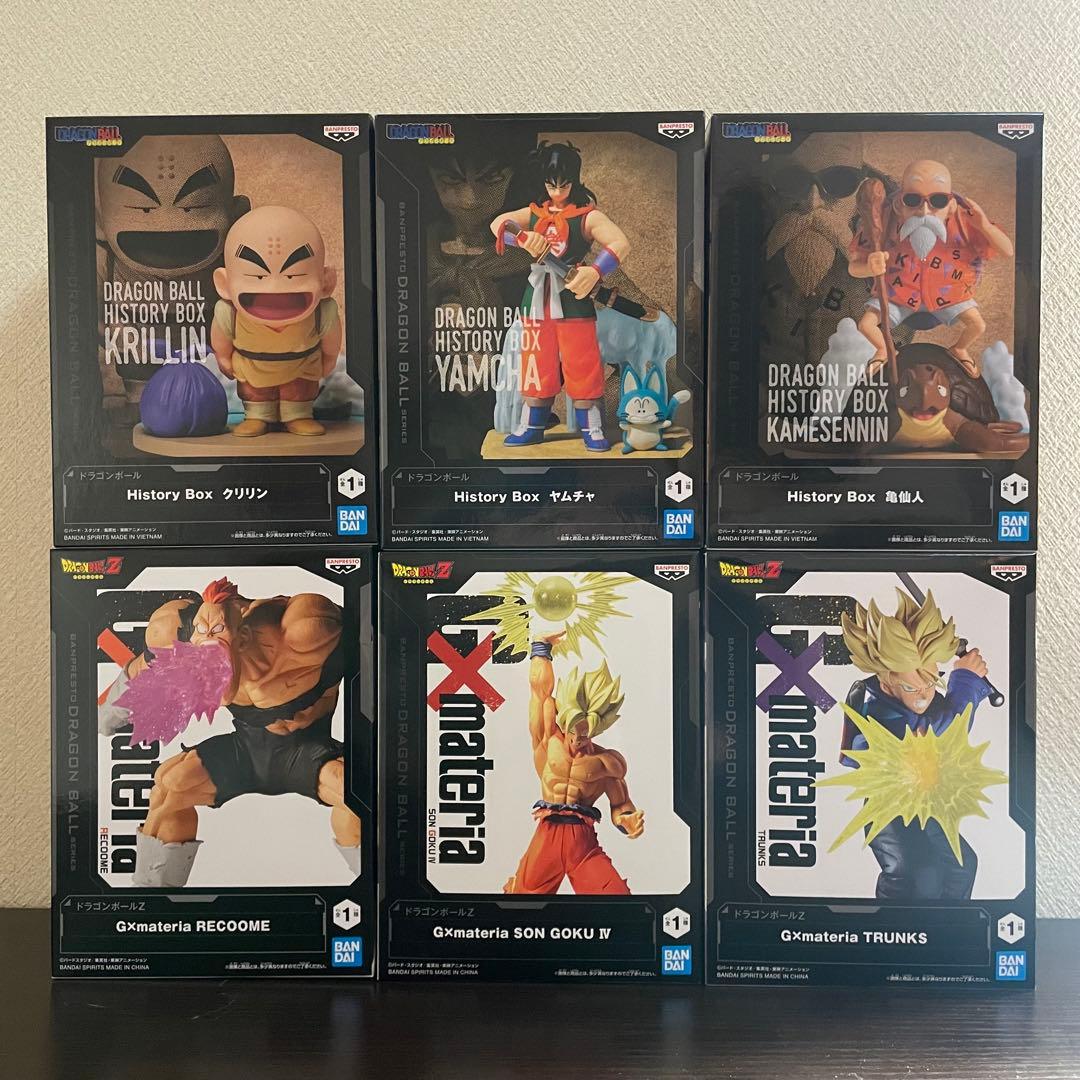 ドラゴンボールZ ヒストリーボックス　ジーマテリア　セット