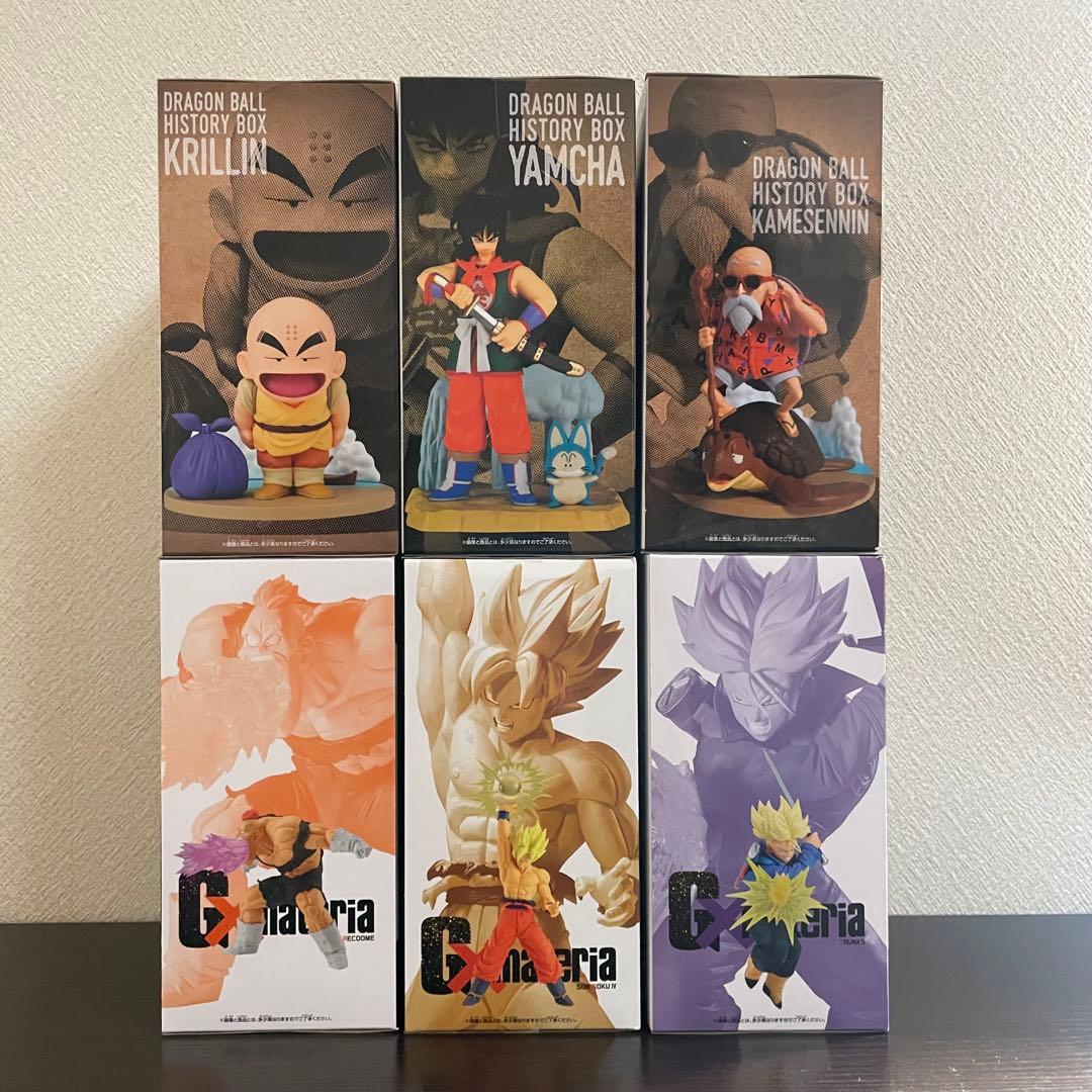 ドラゴンボールZ ヒストリーボックス　ジーマテリア　セット