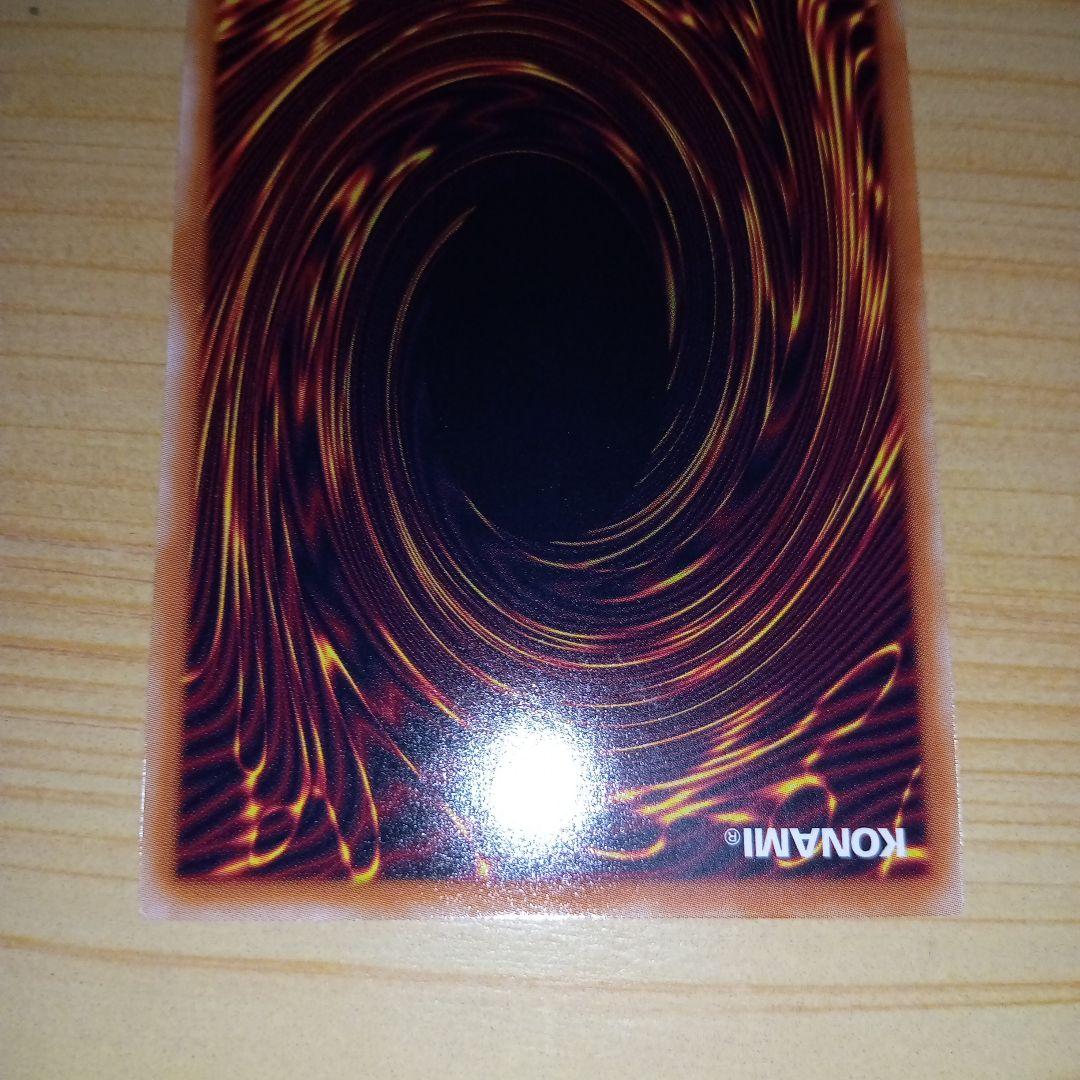 S:Pリトルナイト 25thシークレット クォーターセンチュリー