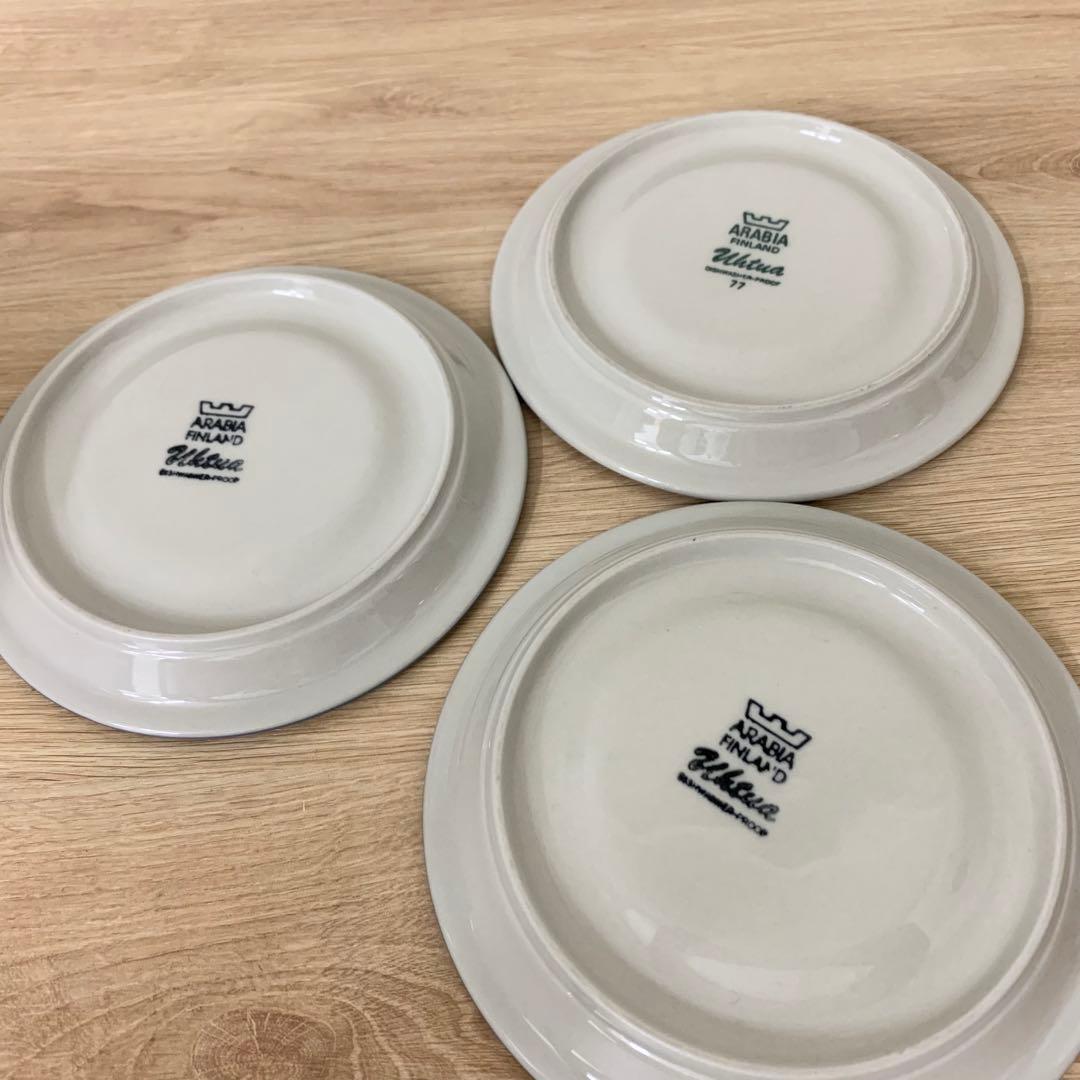 ARABIA Uhtua アラビア ウートゥア カップ&ソーサー クリーマー