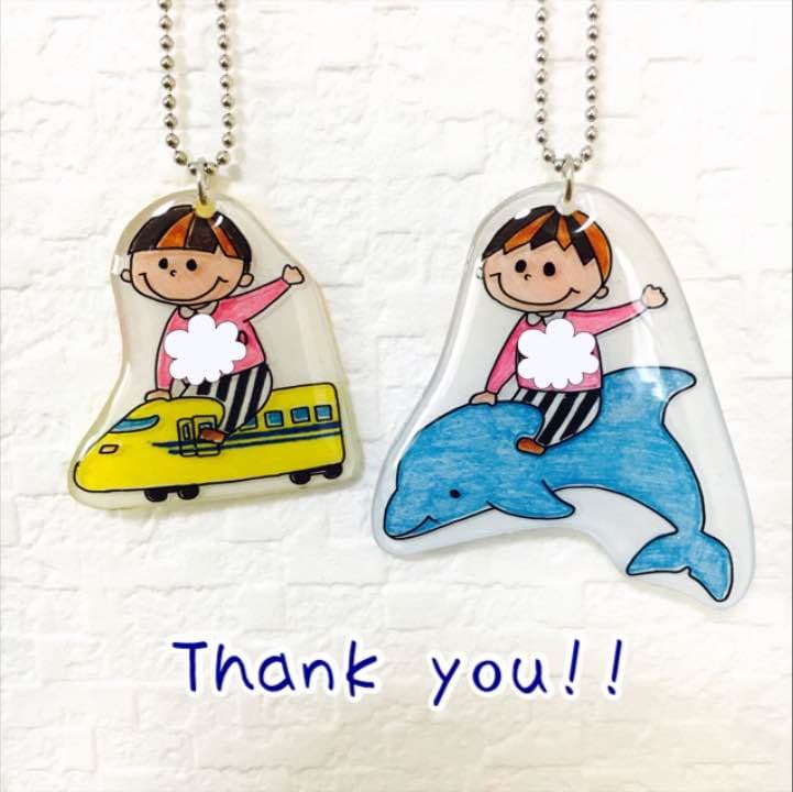 【M-H♡Mam様ご確認用】☆新幹線名入れキーホルダー☆