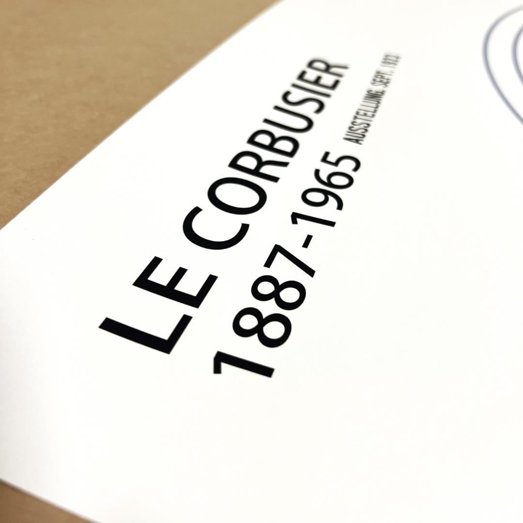 A1特大版】BAUHAUS インテリアポスター プレミアム印刷 ・特別仕様版