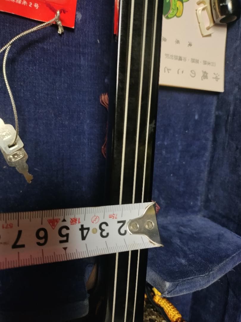 沖縄三線　バチ　ウマ　　胴皮破れ　現状渡し品