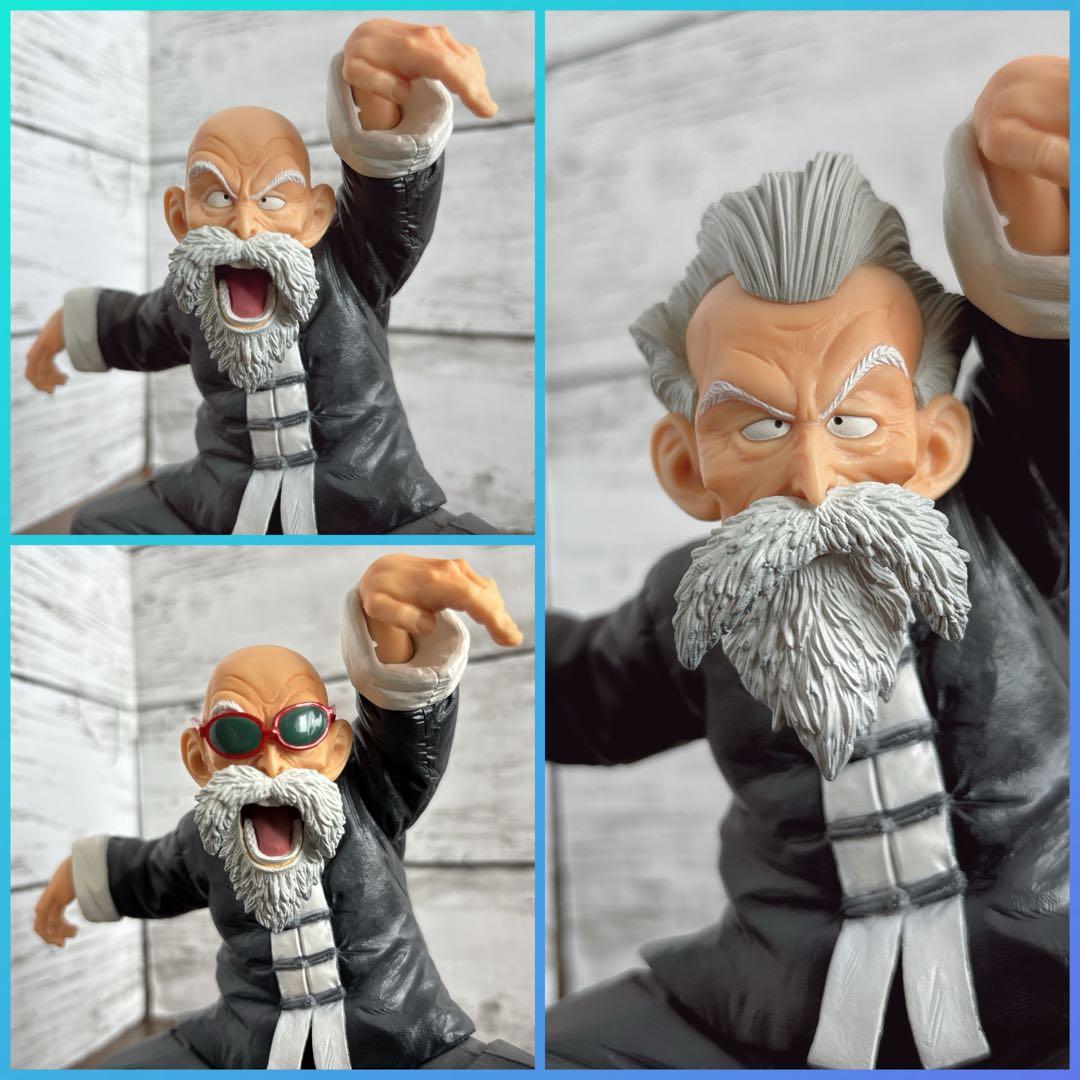 ドラゴンボール一番くじフィギュア STRONG CHAINS A賞 武天老師