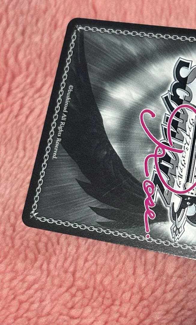 ヴァイス ロゼ 背中合わせ 夏目雫 SSP サイン 枕 - メルカリ