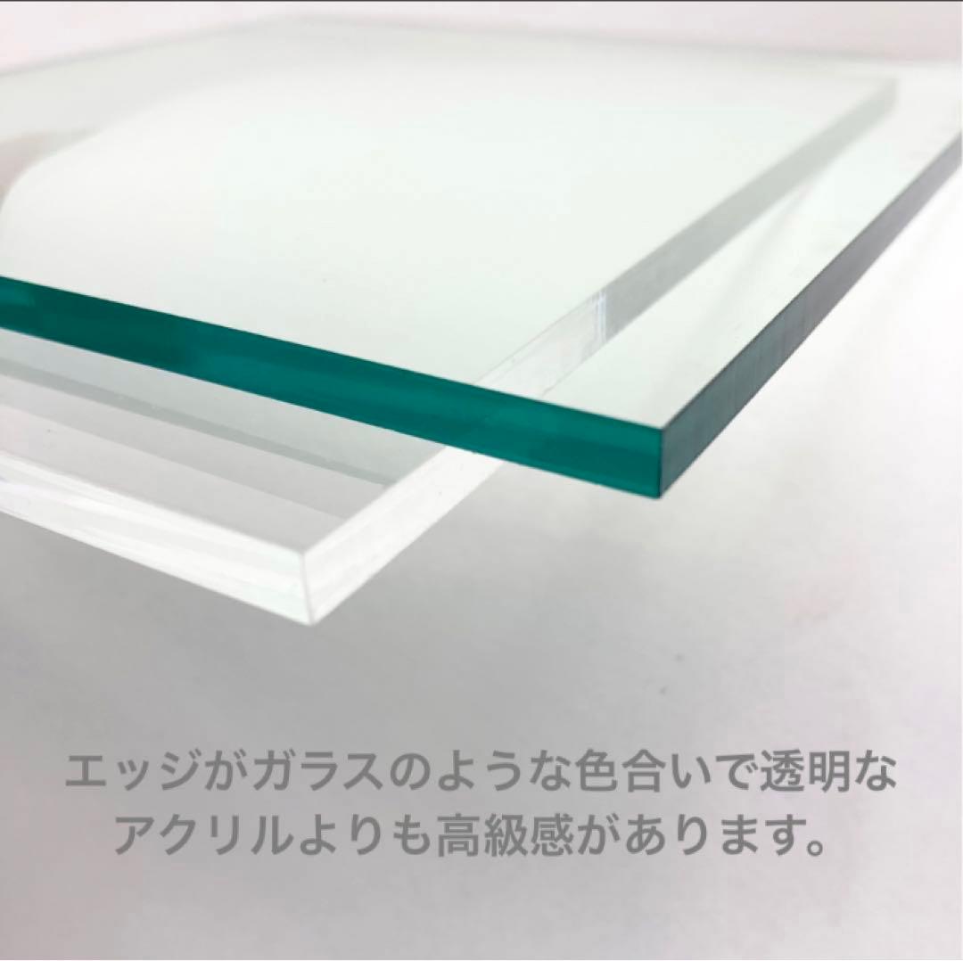 匿名配送　イーゼルフォトフレーム【小】3点セット　名入れなし　1