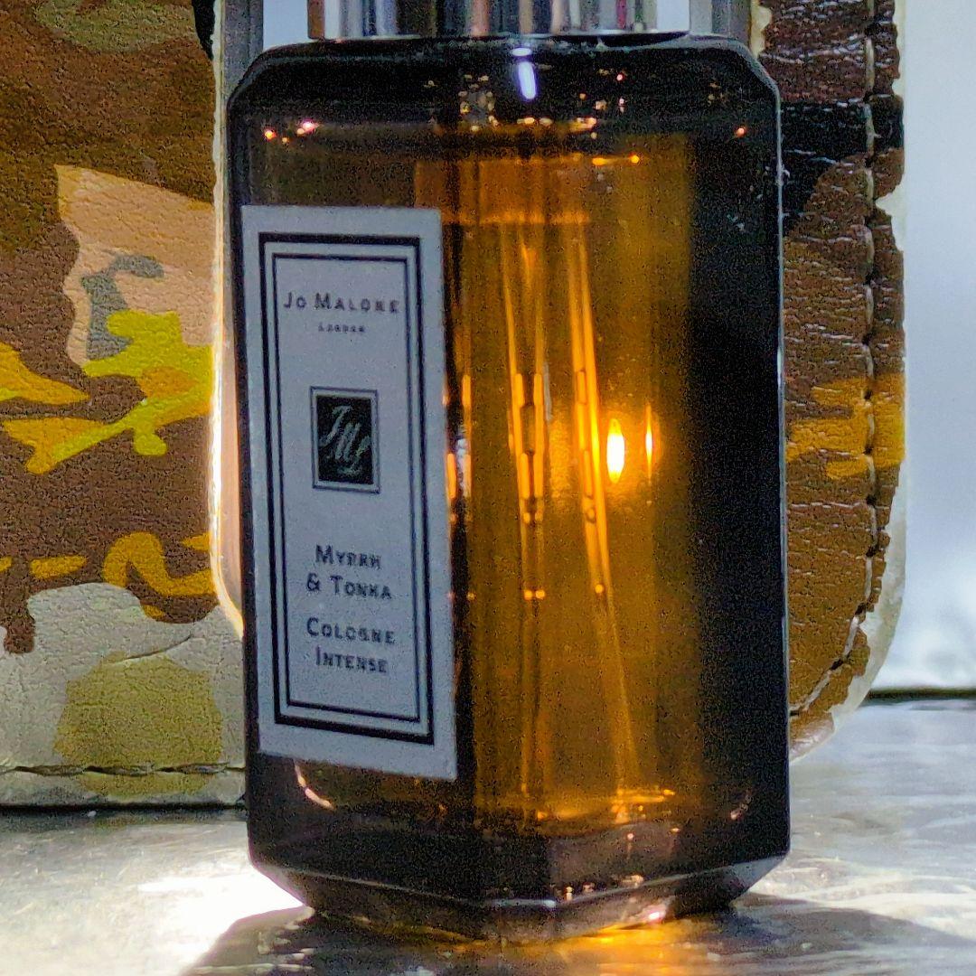 【クリスチャン ディオール】ディオール オム コロン 75ml