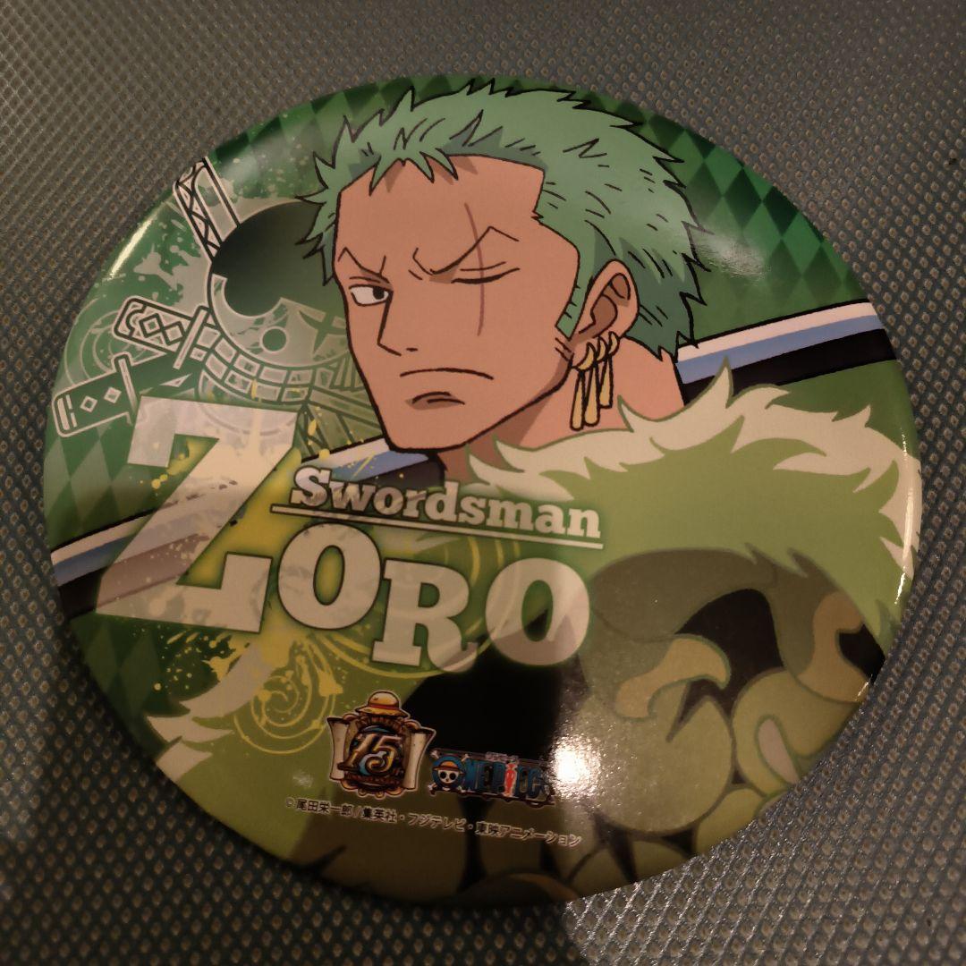 ワンピース15周年記念☆セブンイレブン限定BIGバッジ ゾロ - メルカリ