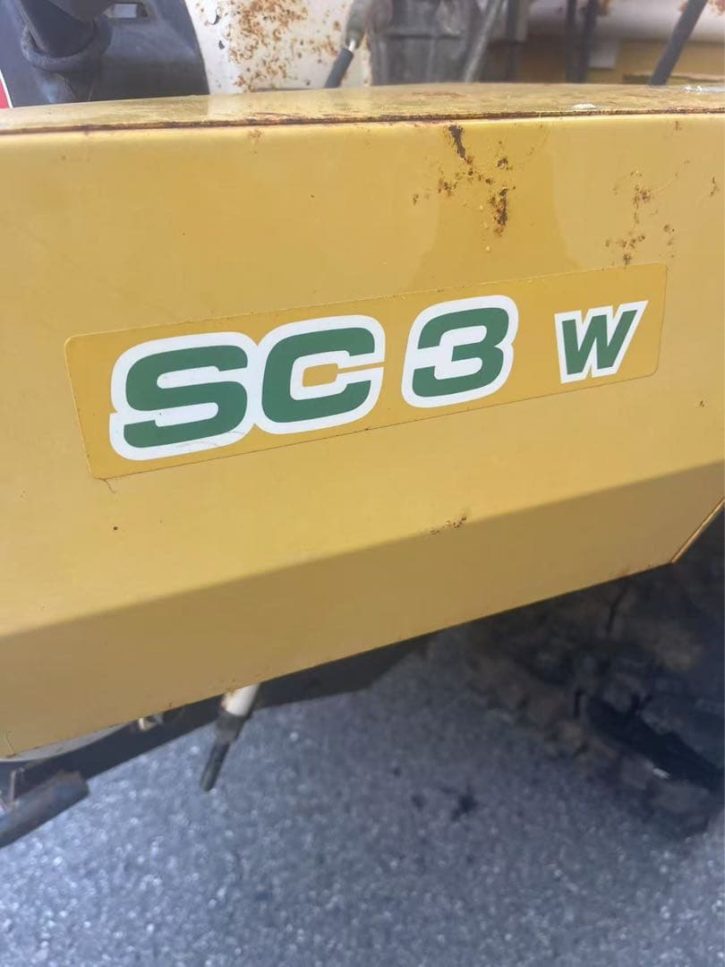 た*む様 林業運搬車　SC3W　マウントポニー　最大直引力330㎏　セイレイ工業