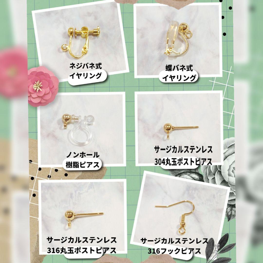 大人可愛い★バスケットボール in ゴールド ハート フープ ピアス♡