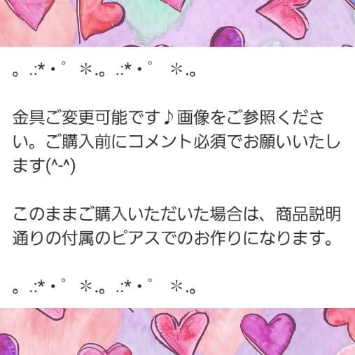 大人可愛い★バスケットボール in ゴールド ハート フープ ピアス♡