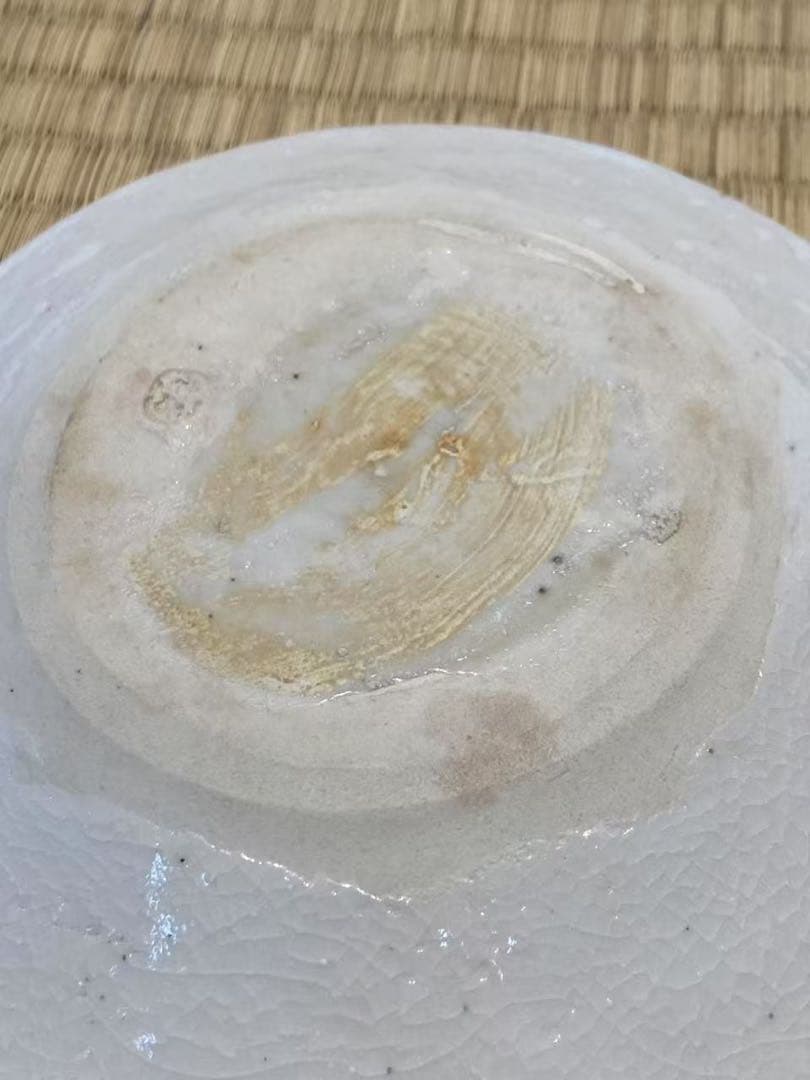 加藤作助(景正二十五世) 作 志野 絵付皿 向付 10客 名工 懐石料理道具