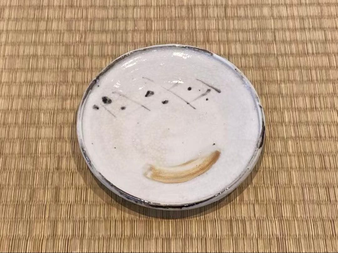 加藤作助(景正二十五世) 作 志野 絵付皿 向付 10客 名工 懐石料理道具