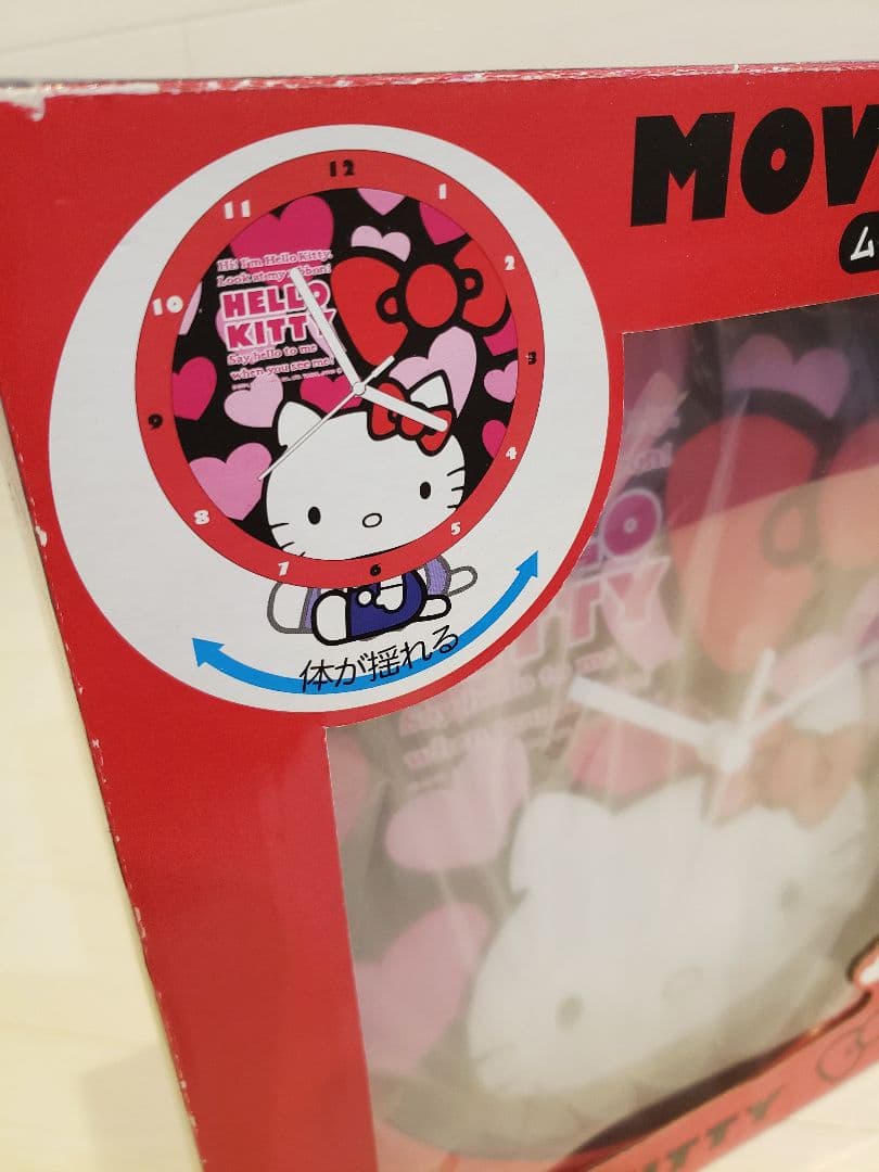 ハローキティ　掛け時計　ムービングクロック　2010年　新品　未使用　サンリオ