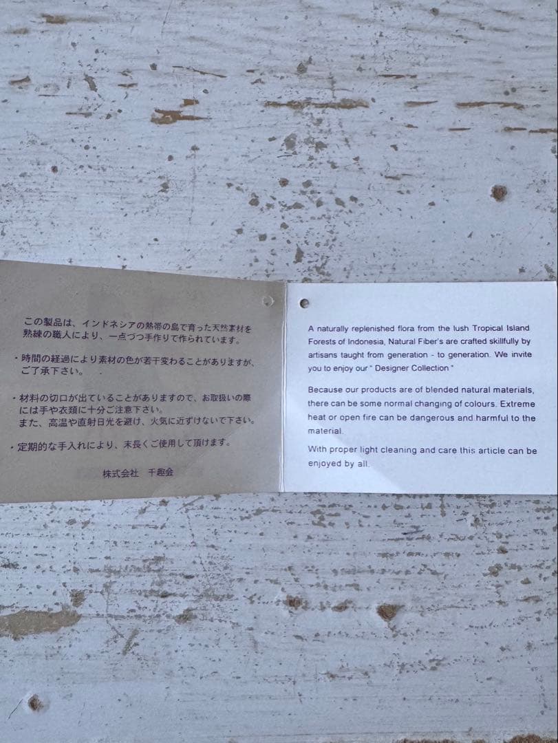 大きなふた付きオーバル型　ピクニックバスケット　ツートンカラー　モスグリーン