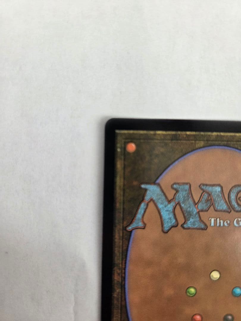 mtg 欺瞞 / Deceit 英語 foil - メルカリ