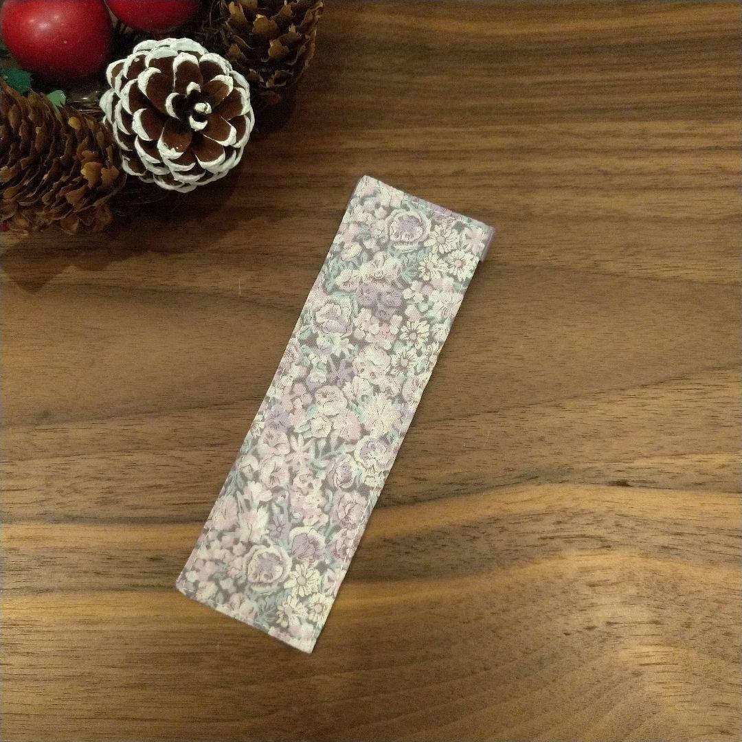 しおり　ブックマーカー❁チャイブ(ジュエリーパープル　J22A)