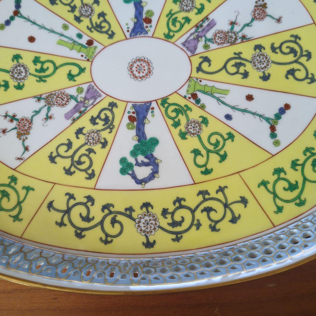 ヘレンドの西安の黄　豪華トレー　シノワズリ