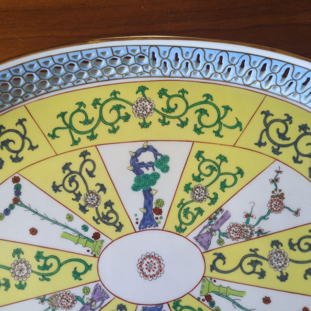 ヘレンドの西安の黄　豪華トレー　シノワズリ