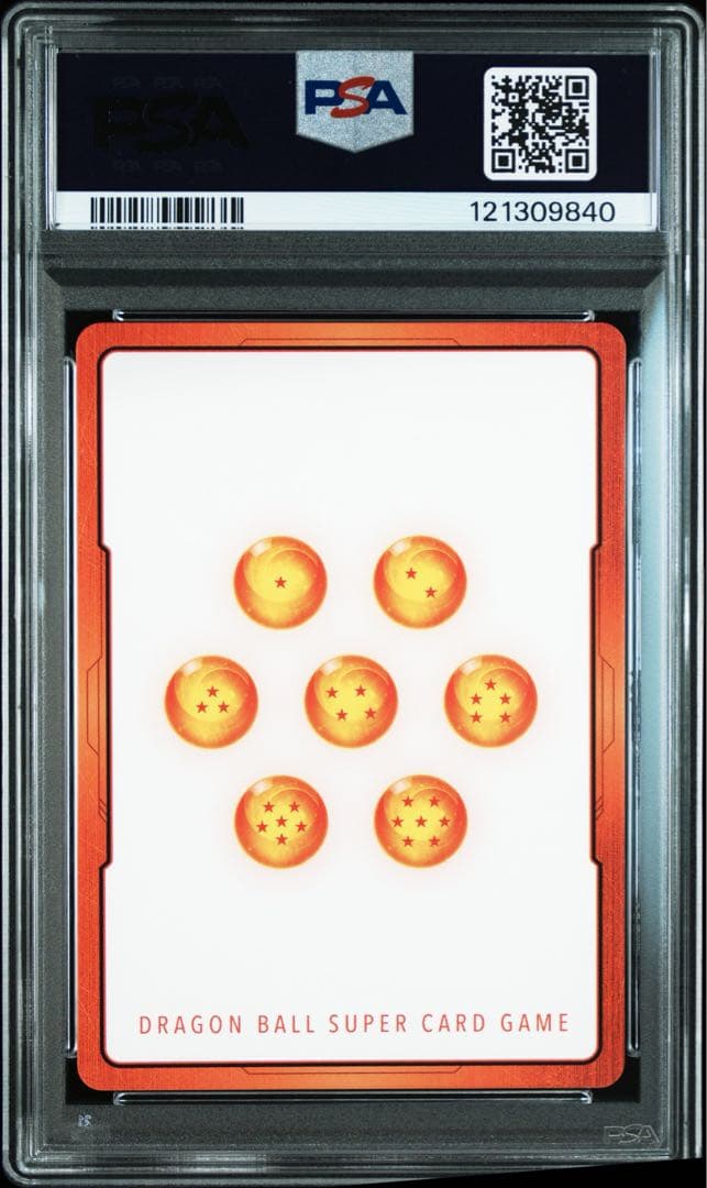 【PSA10】エナジーマーカー E-57金★27巻表紙　パラレル　ドラゴンボール