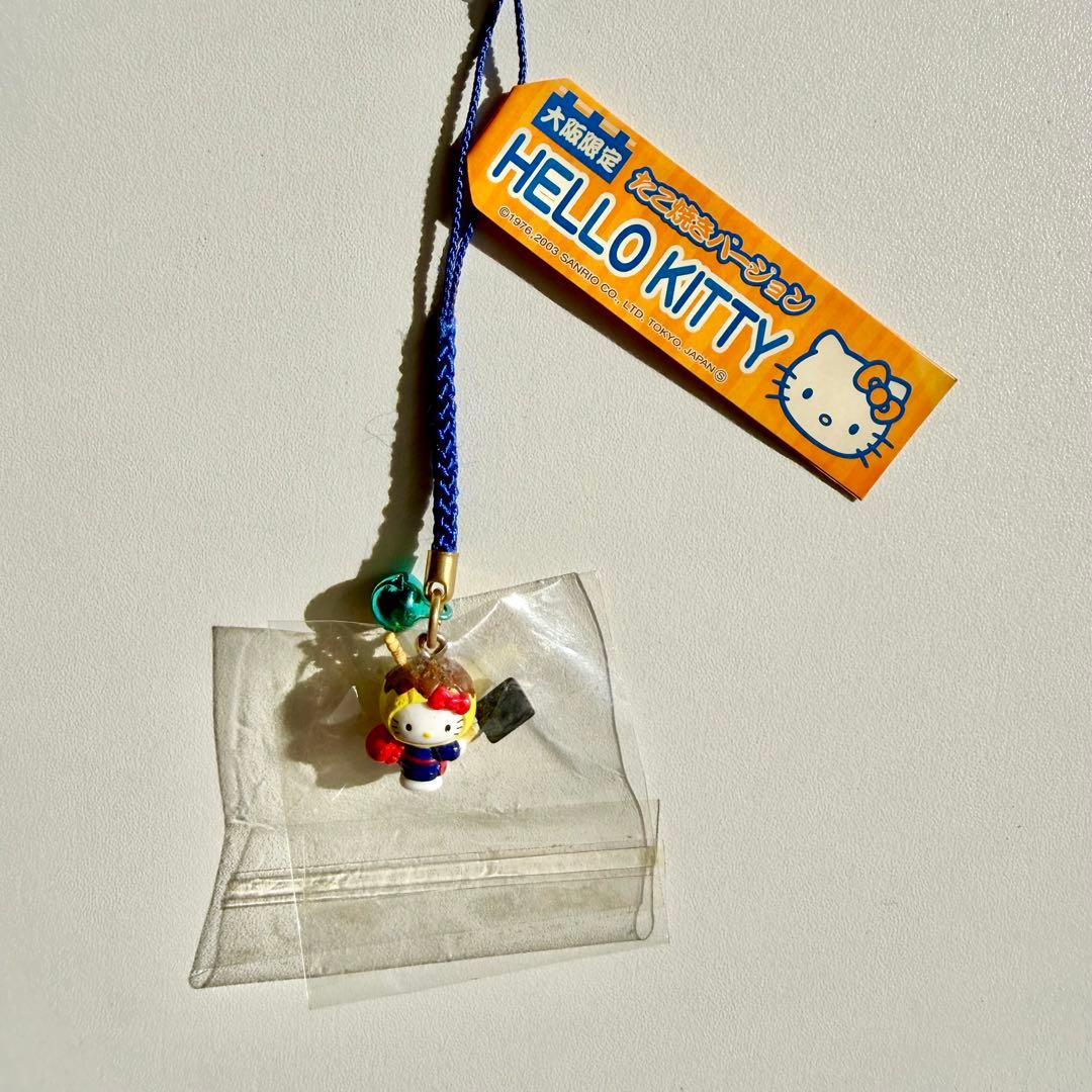 たこ焼きバージョン 大阪限定 2003 ご当地キティ 根付け - メルカリ