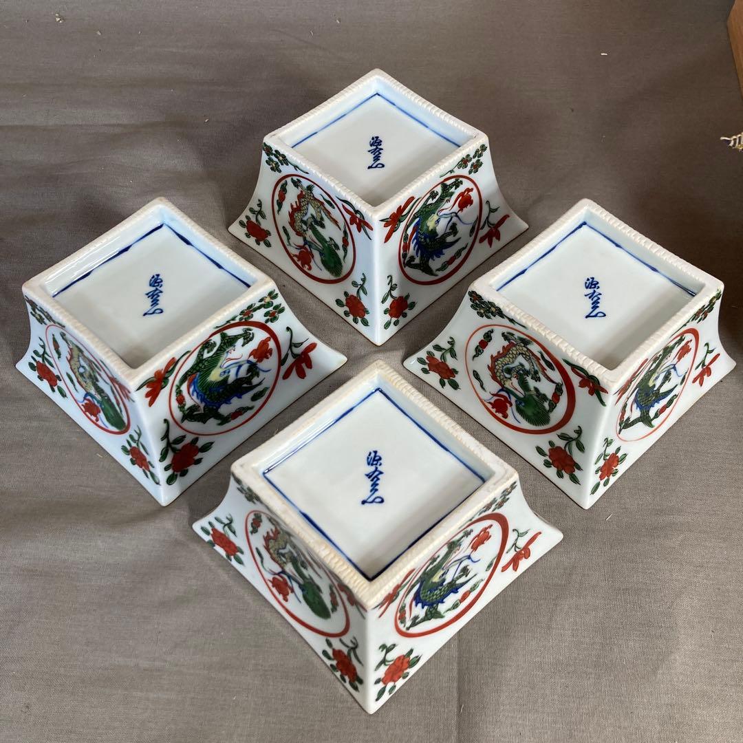 【100さん専用】古伊万里の伝統　舘林源右衛門作　錦古伊万里万暦龍絵　小鉢四個