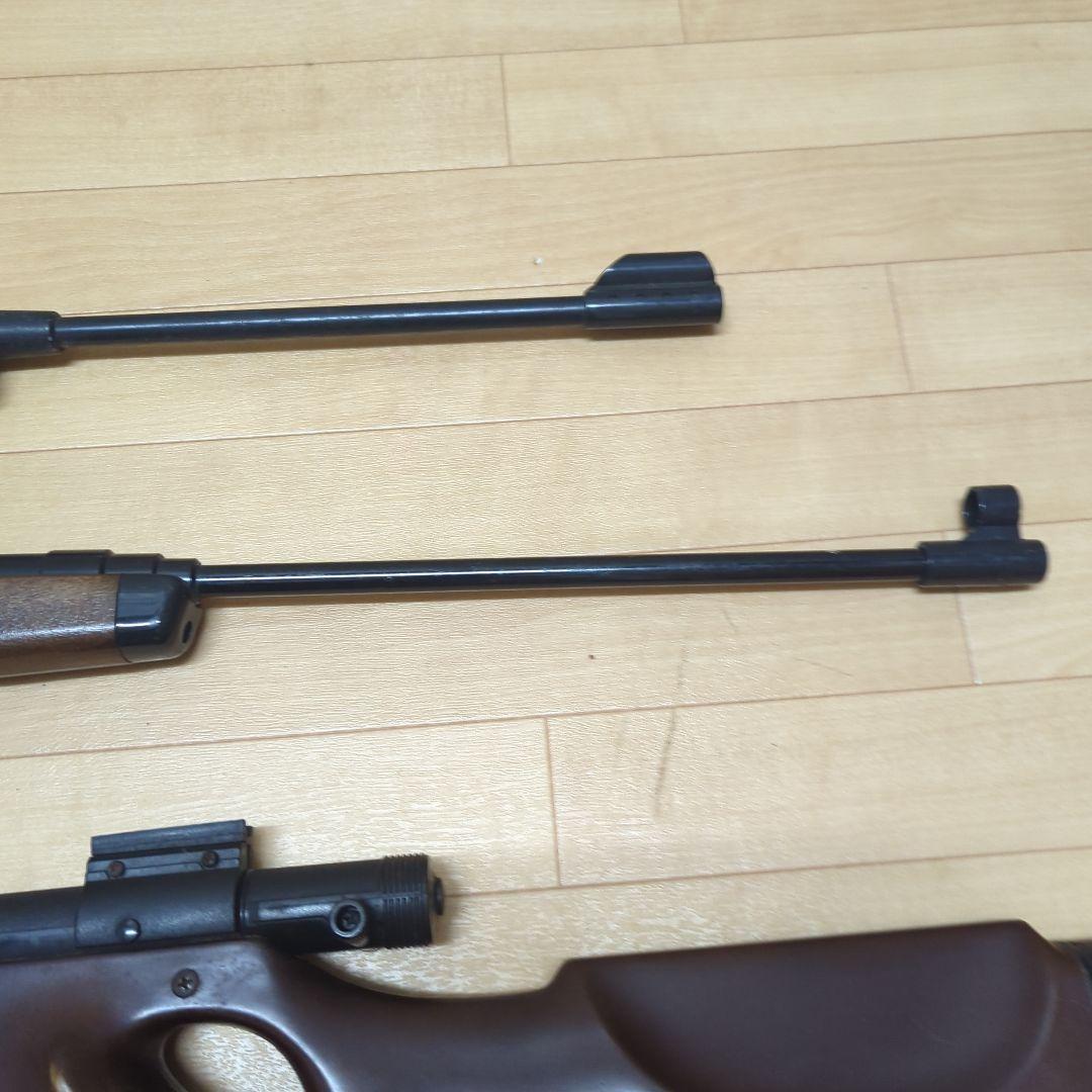 当時物 昭和 レア おもちゃ ライフル エアガン セット 2850番 - メルカリ
