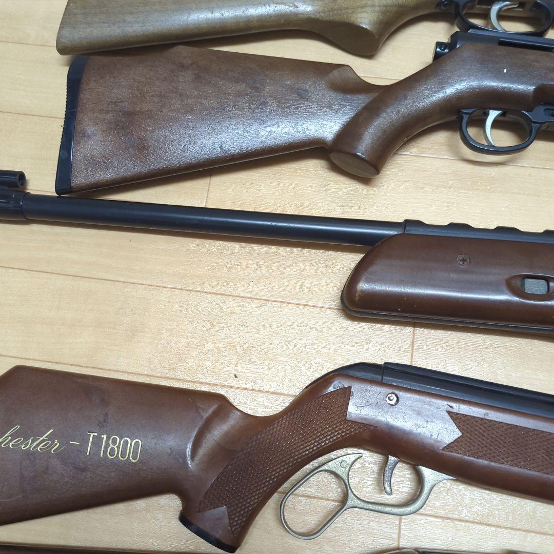 当時物 昭和 レア おもちゃ ライフル エアガン セット 2850番 - メルカリ