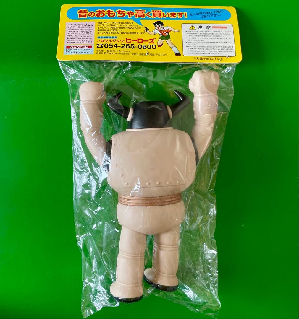 サターン 鉄人28号 デッドストック未開封新品 ノスタルジック