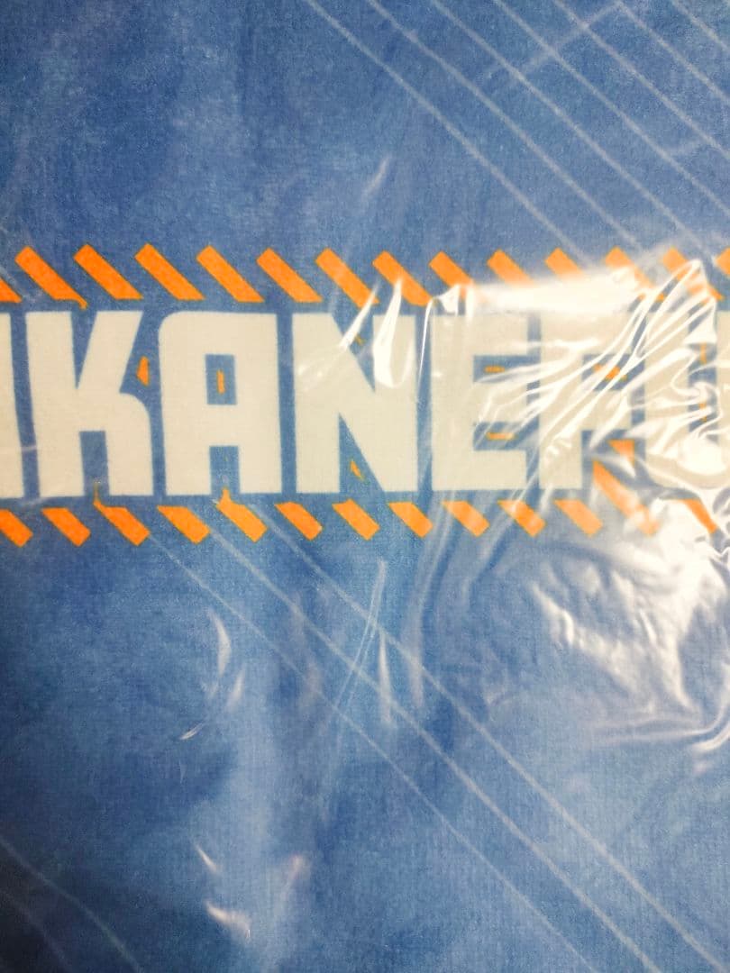 新品未開封】ウマ娘 ポートレイトバスタオル 第2弾 マチカネフクキタル