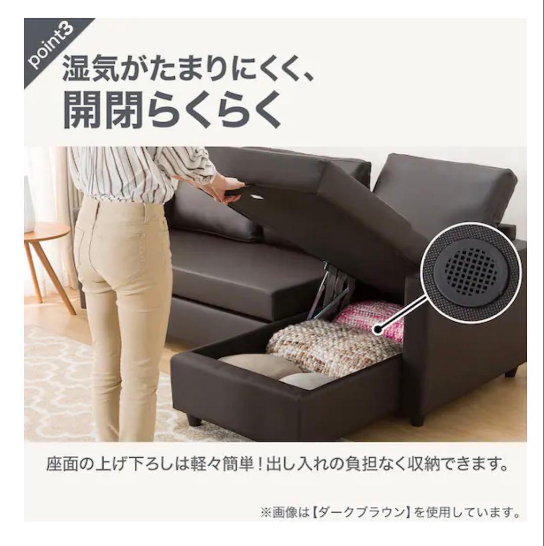 【早い者勝ち】カウチソファベッド ノアーク2 （3人掛けソファー / ベッド)