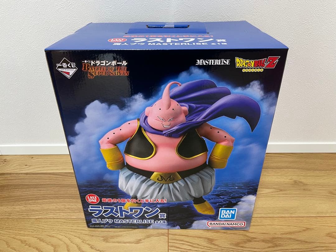 ドラゴンボール　一番くじ　ラストワン　魔人ブウ　C賞 フリーザ