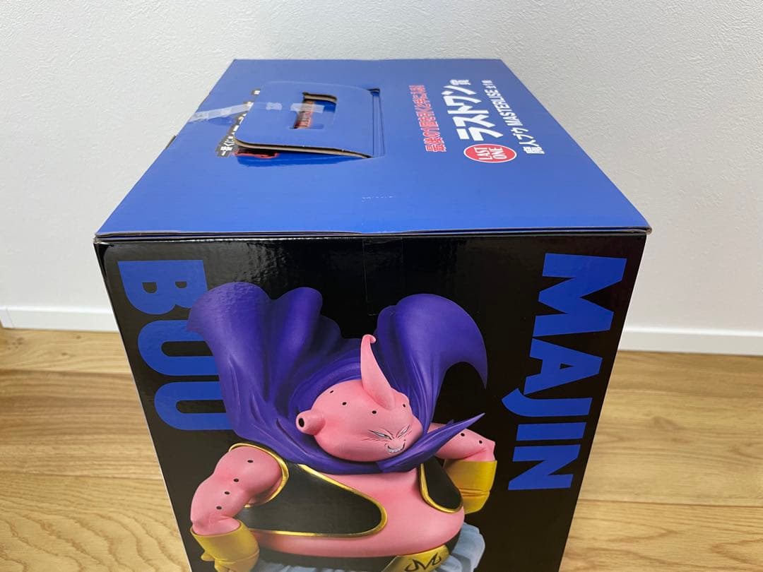 ドラゴンボール　一番くじ　ラストワン　魔人ブウ　C賞 フリーザ