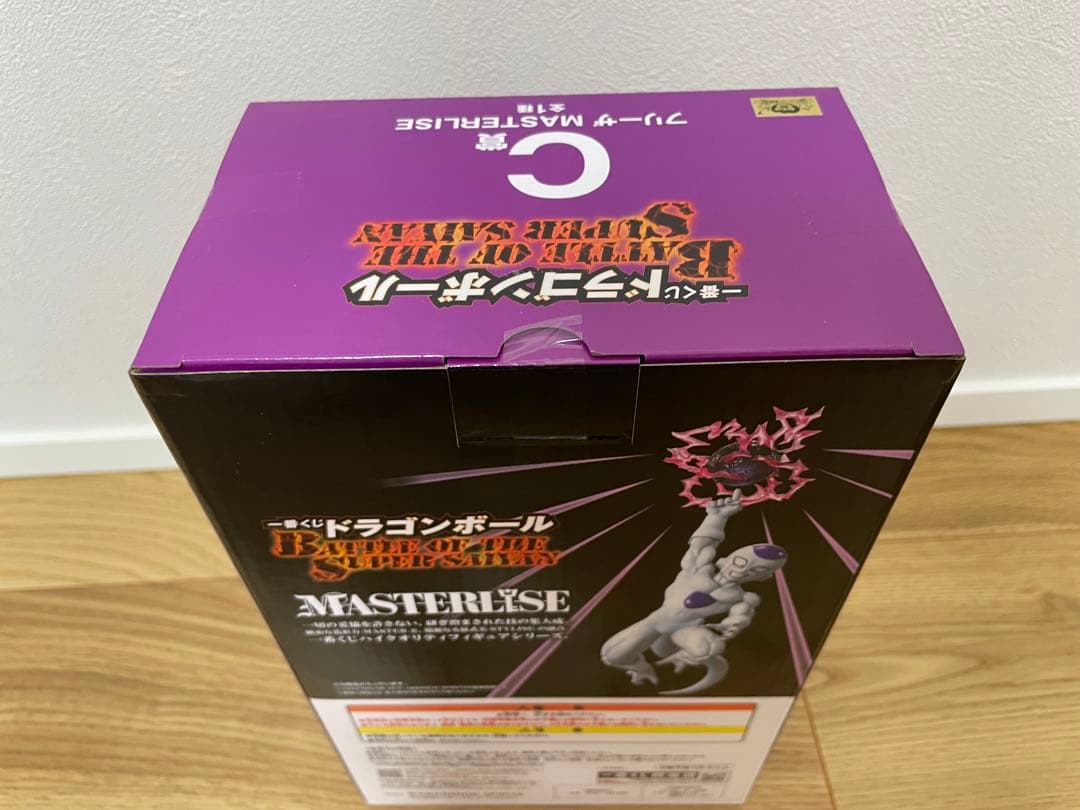 ドラゴンボール　一番くじ　ラストワン　魔人ブウ　C賞 フリーザ