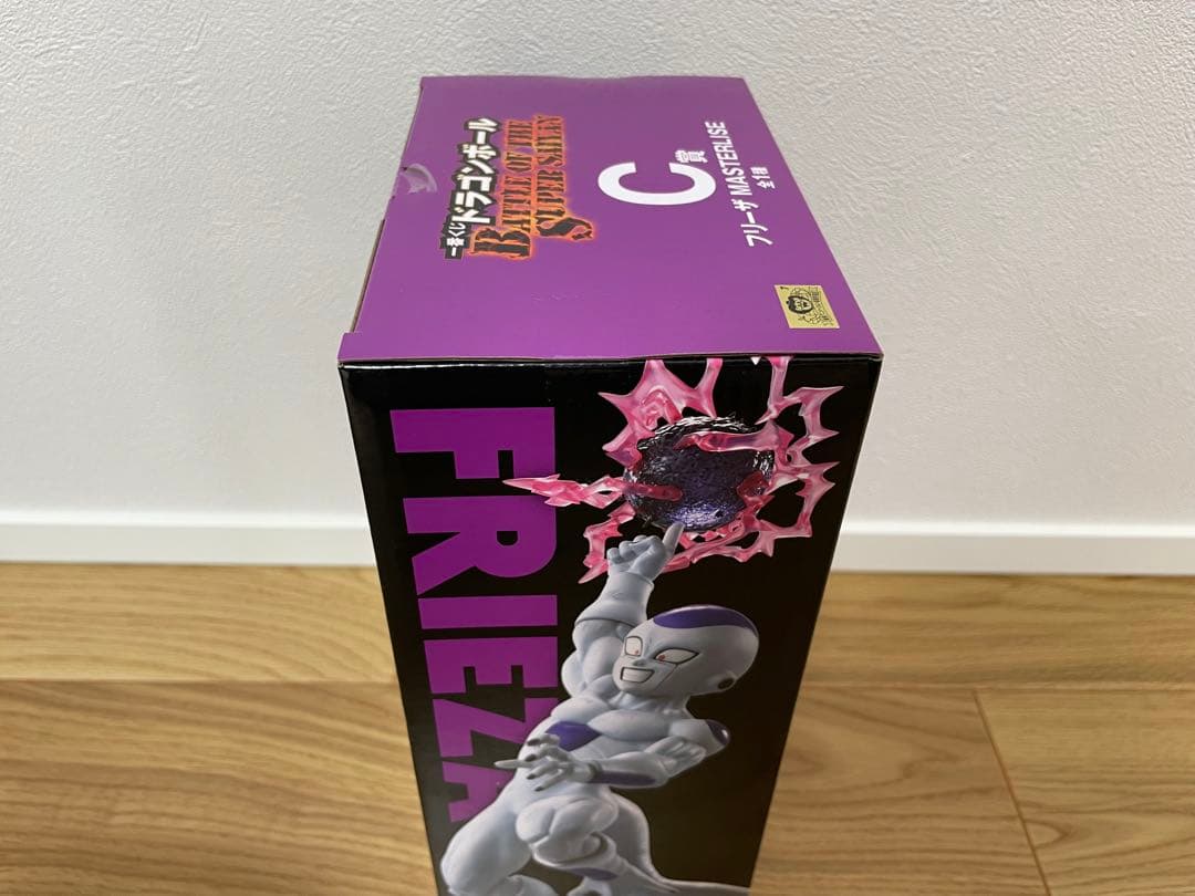 ドラゴンボール　一番くじ　ラストワン　魔人ブウ　C賞 フリーザ