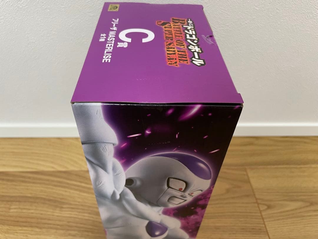 ドラゴンボール　一番くじ　ラストワン　魔人ブウ　C賞 フリーザ