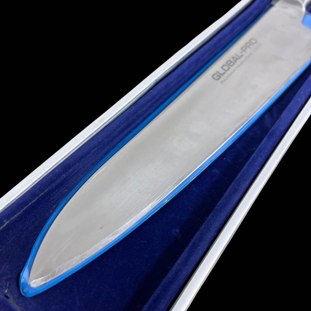 【希少】 GLOBAL PRO グローバルプロ GP15 牛刀 27cm 廃盤品