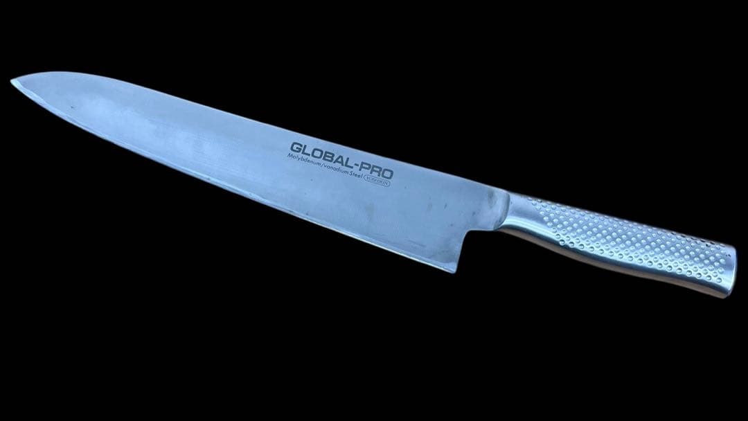【希少】 GLOBAL PRO グローバルプロ GP15 牛刀 27cm 廃盤品