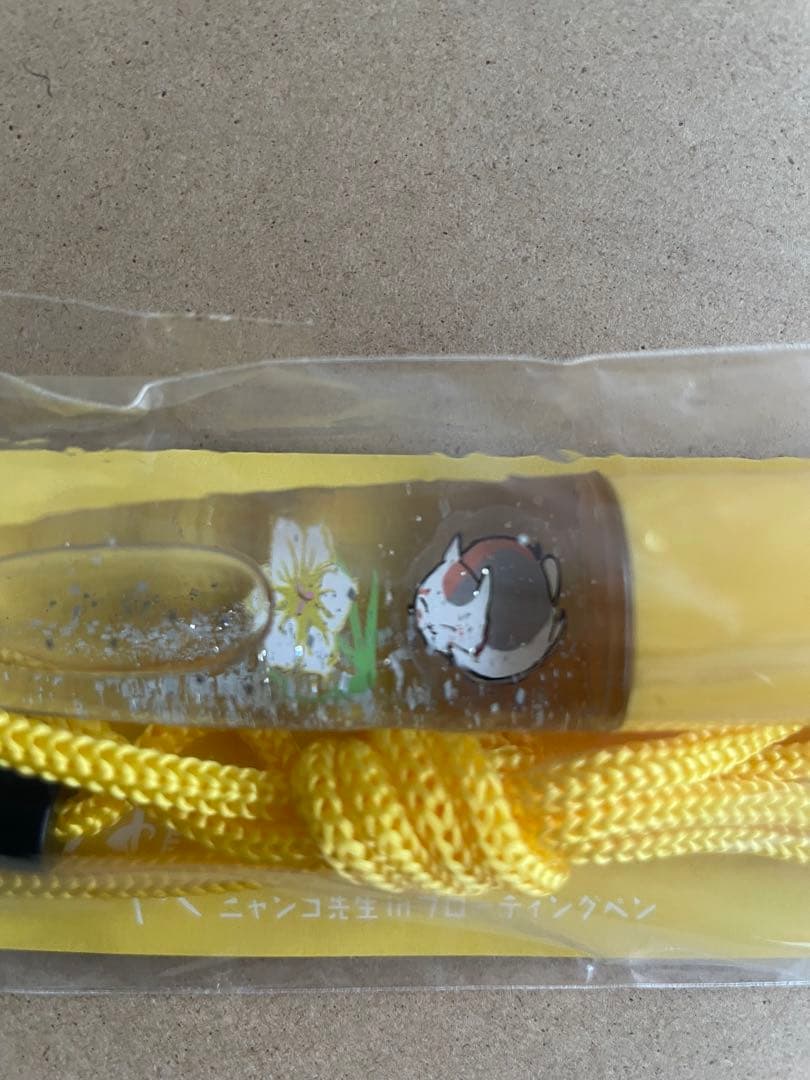 夏目友人帳 フローティングペン 非売品 - メルカリ