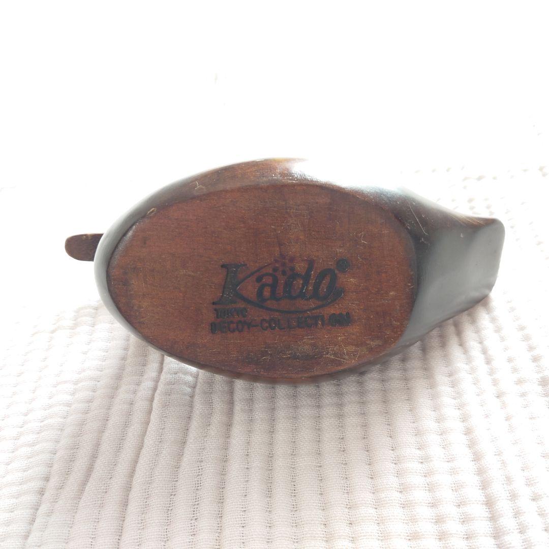 KADO カドー　デコイ　日本製