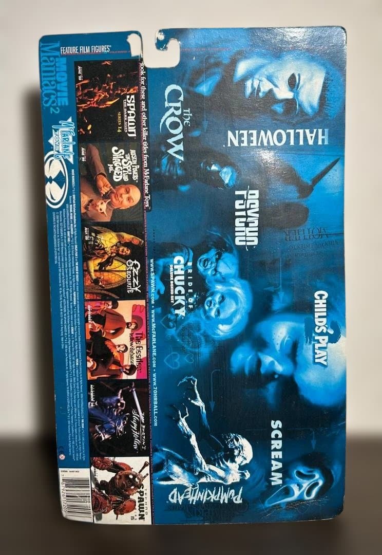 SCREAM スクリーム フィギュア