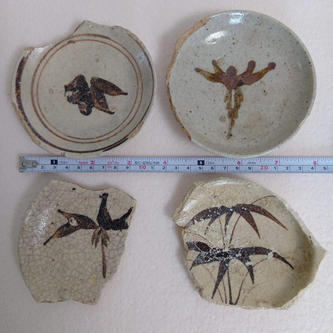 値下げ》美濃古陶 志野織部 笹紋の皿陶片 4点 - メルカリ