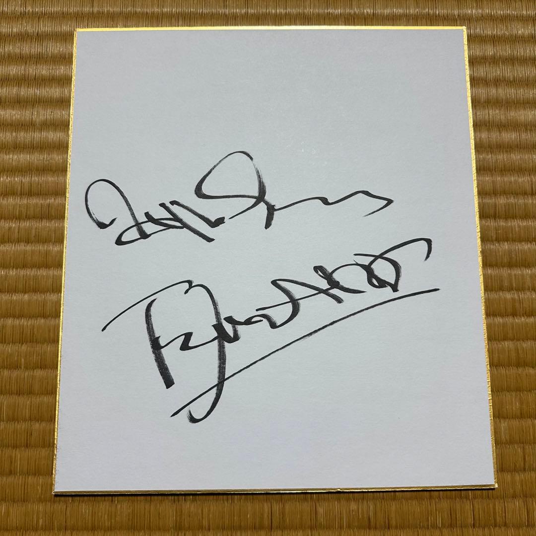 藤原ヒロシ 直筆サイン色紙 fragment Travis Scott - メルカリ