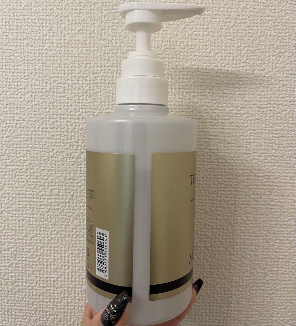 MONNALI TR50 美容液