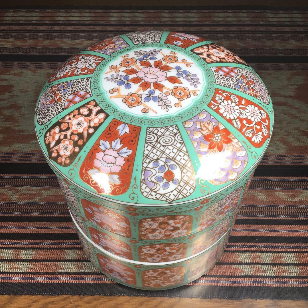 『ハピうー特価』　美濃焼　庫山窯　金彩　三段重