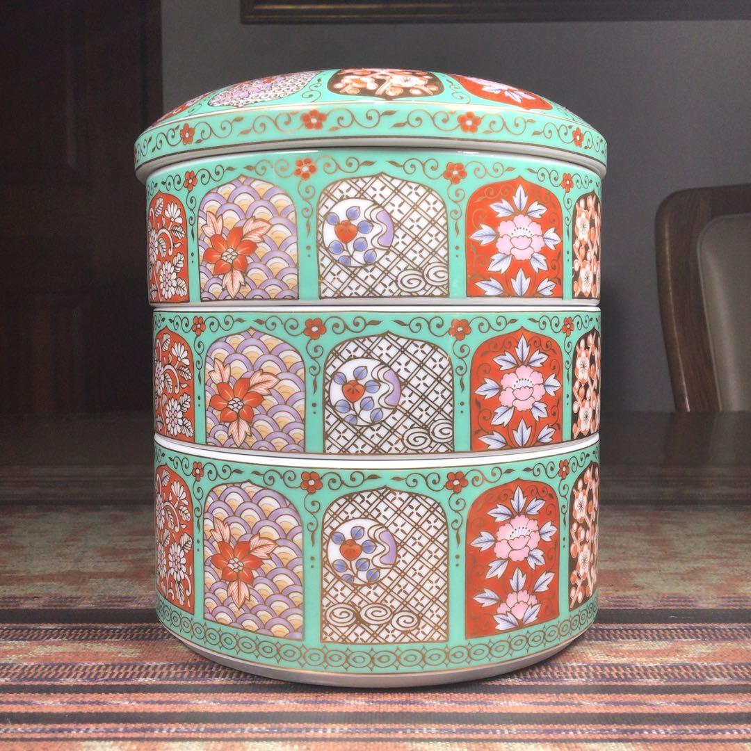 『ハピうー特価』　美濃焼　庫山窯　金彩　三段重