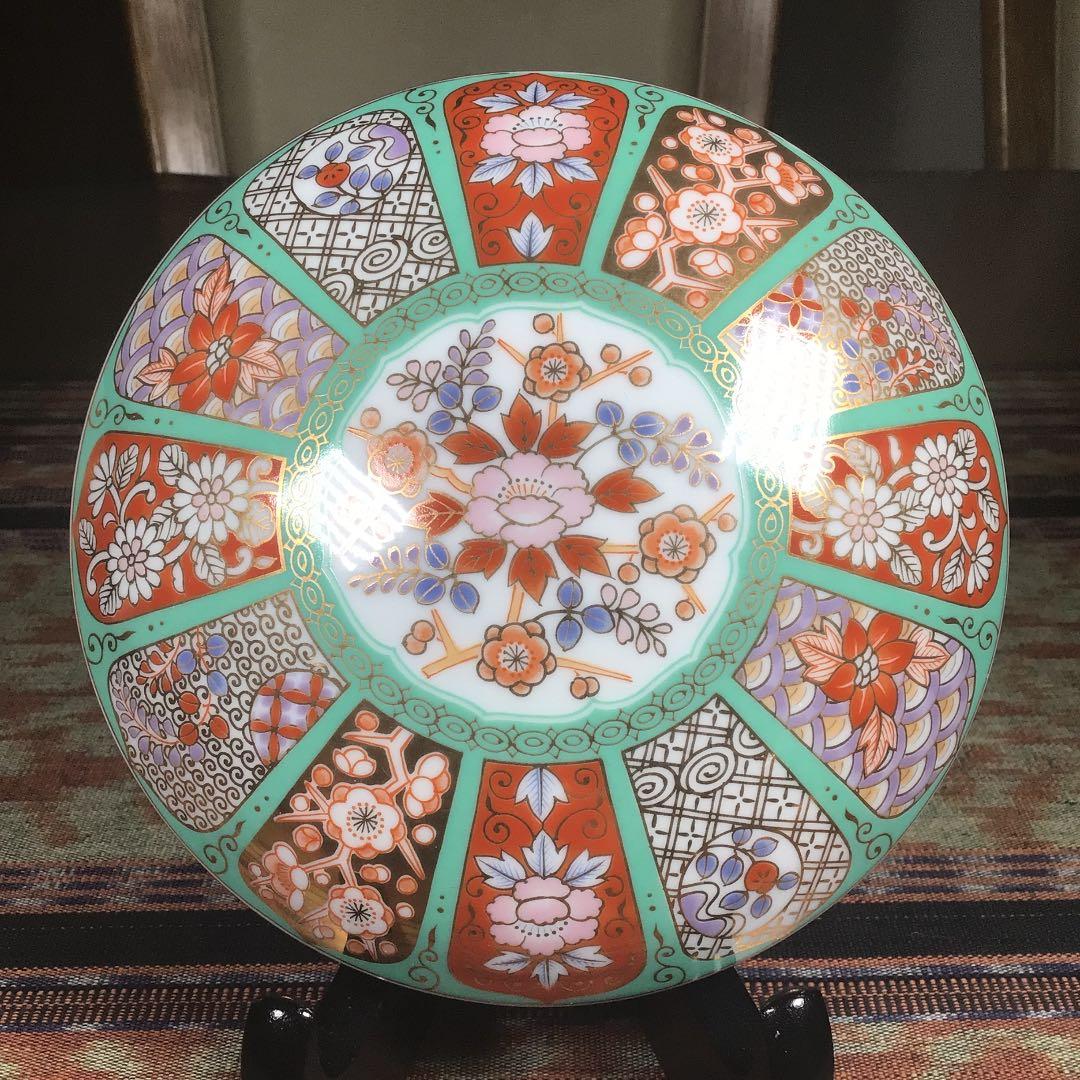 『ハピうー特価』　美濃焼　庫山窯　金彩　三段重