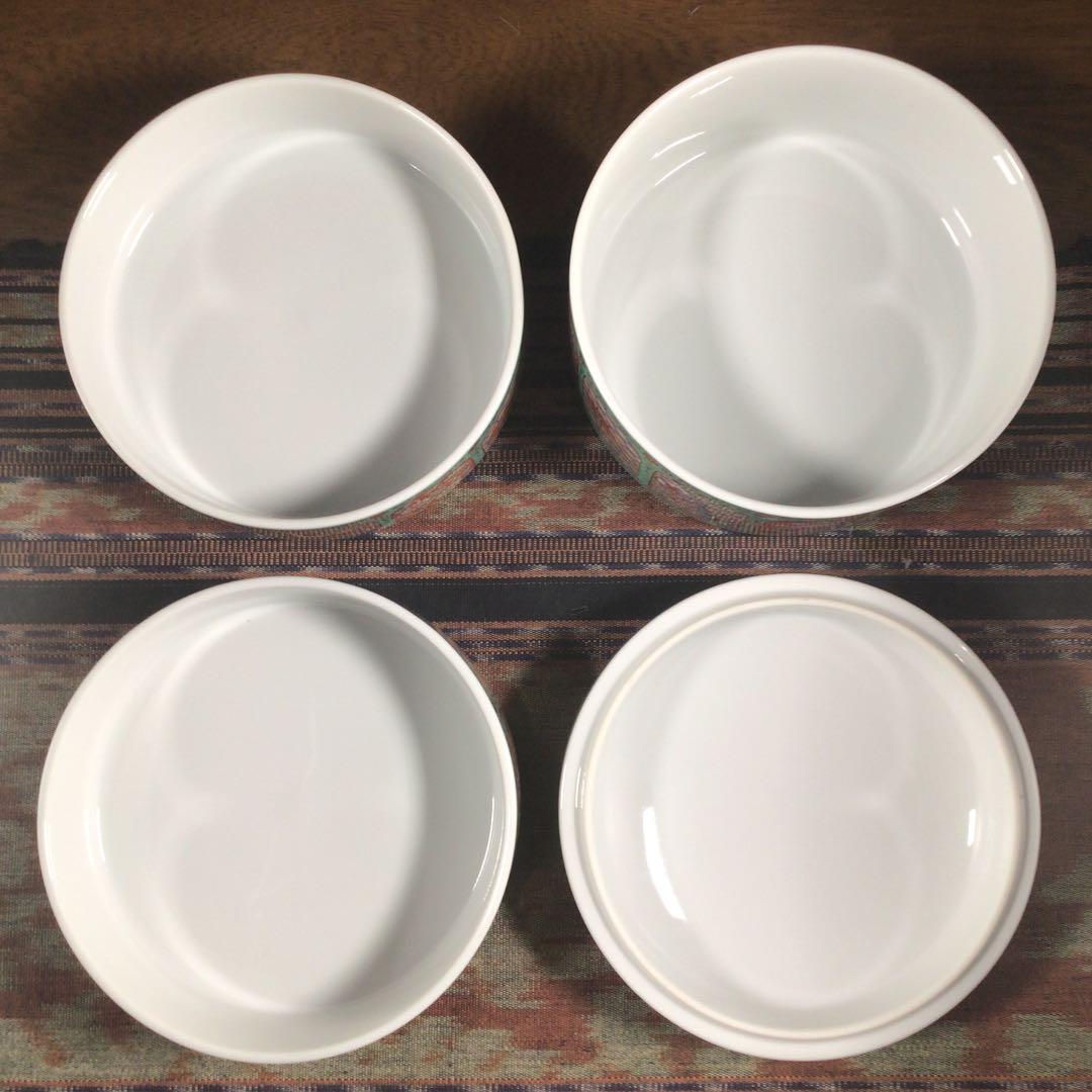 『ハピうー特価』　美濃焼　庫山窯　金彩　三段重