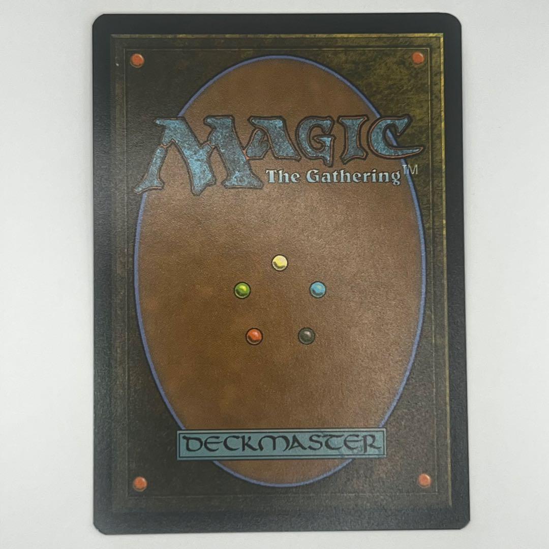 MTG 宝石の洞窟/Gemstone Caverns ボーダーレス 日本語EOS - メルカリ